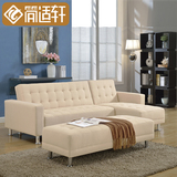 简约小户型多功能实木沙发客厅三人组合1.8米转角布艺折叠沙发床