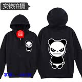 香港IT专柜  秋冬hipanda可爱经典熊猫外套卫衣 panda 02