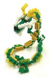 nanoblock Dragon (Resin Kit) Kawada nanoblock (NON LEGO) [JA