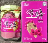 【纯韩国】济州岛特产 济州自然食品100%百年草仙人掌果实粉100g