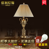 新中式奢华别墅酒店高档铜灯美式欧式全铜收藏客厅卧室床头台灯工