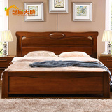 纯胡桃木双人床1.5高箱 全实木1.8米大床 现代中式婚床卧室家具