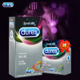 杜蕾斯避孕套持久装超薄延时异形安全套情趣高潮成人性用品包邮