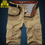AFS JEEP短裤男士夏季裤子5分大码夏天多袋裤工装裤大码男五分裤