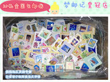 【包邮中通快递】外国日本原包信销邮票剪片50g 约150-200枚