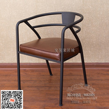 美式复古铁艺餐椅休闲沙发椅做旧吧台靠背椅咖啡椅茶餐厅办公椅子