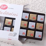 比利时原装进口 嘉芙莲夹心巧克力200g 纯可可盒装 节日生日礼物