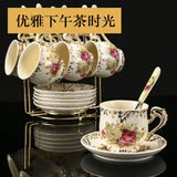 欧式咖啡杯碟套装带勺英式下午茶茶具复古宫廷陶瓷红茶杯子配架子