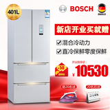Bosch/博世 BCD-401W(KMF40A60TI)401L 变频多门四门大容量大冰箱