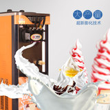 广绅 冰淇淋机商用 甜筒冰激凌机 立式雪糕机 冰凌淋机软 全自动