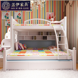 盖伊儿童床上下床 高低床双层床韩式子母床实木母子床1.5米组合床