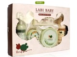 贝比拉比 LFH0080婴儿童宝宝 护肤护理洗护 精品礼盒五件套 现货