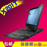 二手笔记本电脑ibm ThinkPad X61T X200T X201T i7手触平板 X220T