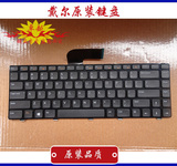 戴尔DELL N4110 N4040 N4050 M4040 M4050笔记本键盘 14VR M411R