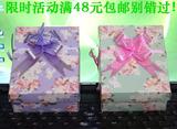 限时包邮包装盒手工皂水晶皂田园卡纸盒中国风糖盒牡丹花礼品盒子