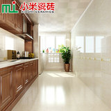 小米瓷砖 厨房瓷片卫生间墙砖300 600厨卫防滑地板砖釉面砖 C3628