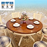 伯天禾 地中海家具 美式餐桌圆餐桌 实木餐桌 圆形餐桌餐椅 圆桌