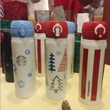 包邮台湾星巴克杯子正品2015圣诞星光森林超轻保温保冷随行杯代购