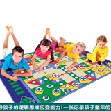 超大号飞行棋地毯式大富翁双面玩具地毯垫大码儿童游戏爱情公寓