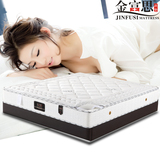 定制席梦思天然乳胶床垫 弹簧椰棕1.81.5米床垫 3D可拆洗床垫特价