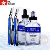 韩国AHC b5玻尿酸水光面膜2盒透明质酸补水保湿美白安瓶面膜