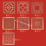 东阳木雕隔断镂空雕花玄关中式实木花格仿古门窗屏风背景墙 吊顶