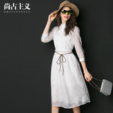 【七夕特惠】夏季女装新款中长款七分袖修身白色条纹连衣裙
