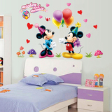 儿童房布置宝宝墙贴纸男女孩婴儿卧室床头墙壁装饰幼儿园卡通贴画