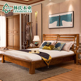 林氏木业现代中式实木床1.8米双人床1.5M婚床大床卧室家具LA002#