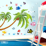饰贴画 夏日椰树风景防水温馨墙贴 浪漫山水海沙滩客厅房间卧室装