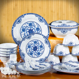 景德镇陶瓷餐具中式青花玲珑富贵56头白瓷餐具套装碗盘碟家用高档
