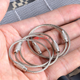 创意加固EDC不锈钢户外多用途钢丝圈绳 汽车挂扣钥匙圈螺丝带锁扣