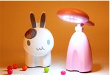 迷你读书灯 LED小台灯 折叠小台 触摸感应可充电可爱兔型小台灯