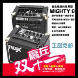正品小天使 NUX MIGHTY 8 便携式数字效果器电吉他音箱 可装电池