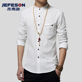 男长袖衬衫夏季薄款休闲白色亚麻衬衣青年修身韩版衬衣中国风男装