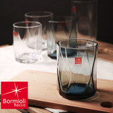 意大利进口Bormioli创意玻璃杯杯子彩色水杯耐热透明泡茶杯果汁杯