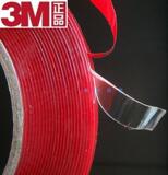 3M透明双面胶 超强力无痕 亚克力双面胶 粘相框挂钩玻璃瓷砖胶贴