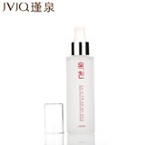 JVJQ瑾泉乳液蜂胶多肽嫩白雪滢补水乳80ml 保湿专柜正品化妆品谨