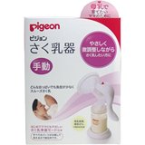 日本原装Pigeon贝亲手动吸奶器/带PPSU 160ml奶瓶/ss奶嘴25省包邮