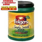 Folgers Simply Smooth Decaffeinated Ground Coffee， 11.5-Ou