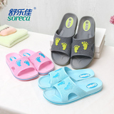 韩版夏季外贸拖鞋居家浴室洗澡男女士防滑厚底耐磨室外休闲沙滩鞋