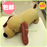 韩国雪花纳米泡沫粒子腊肠长耳狗狗软体公仔抱枕头靠腰垫玩具玩偶