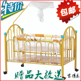 多功能儿童床摇篮床带滚轮婴儿床BB宝宝床无甲醇无气味带蚊帐铁床