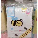 日本代购直邮正品西松屋婴儿全棉纱布浴巾 大包被带刻度85*85cm