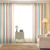 定制现代简约卧室客厅遮光雪尼尔地中海蓝色条纹亚麻棉麻窗帘成品