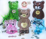 包邮可爱卡通动物小熊纸币硬币储蓄罐存钱罐塑料透明儿童储钱罐
