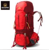 ACOME/阿珂姆15新款STEP55/70L专业户外登山徒步双肩旅游背包