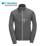 Columbia/哥伦比亚 2016春夏新款男款开衫舒适抓绒衣 PM2716