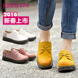 卓诗尼厚底鞋子女学生韩版潮流 休闲皮鞋女单鞋中跟女鞋161162160