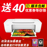 惠普1112彩色喷墨连供打印机 HP小型学生用家用照片打印机 替1010
